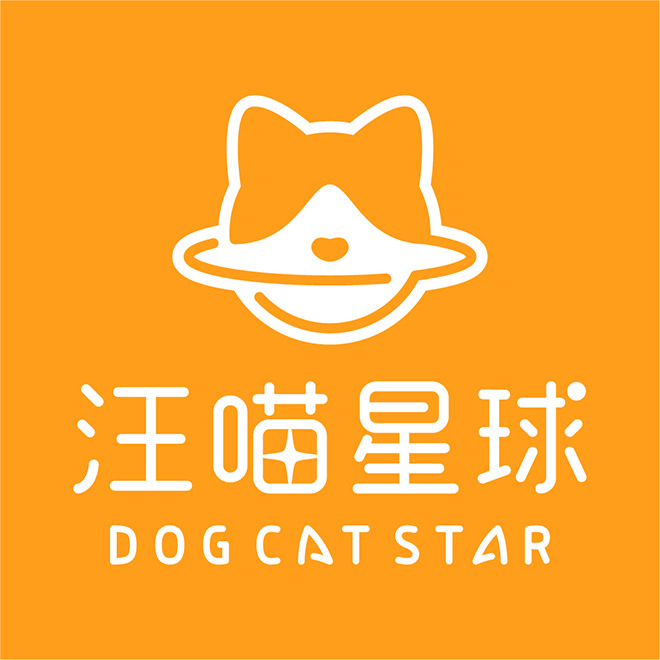 汪喵星球 DogCatStar