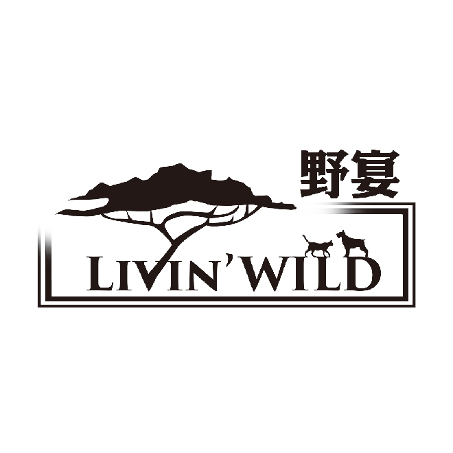 野宴 Livin Wild