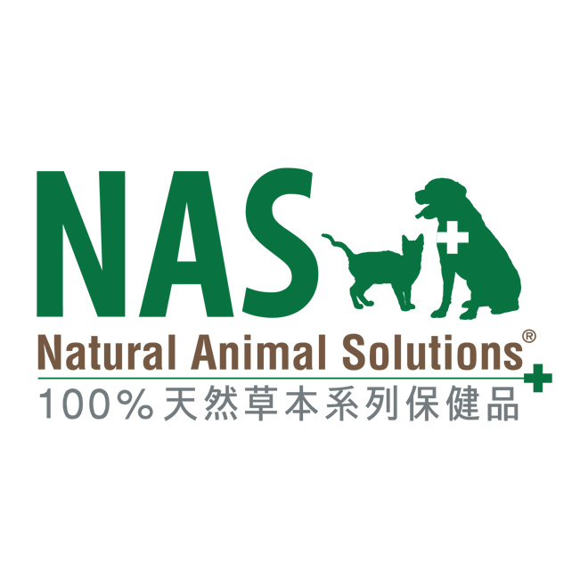 NAS